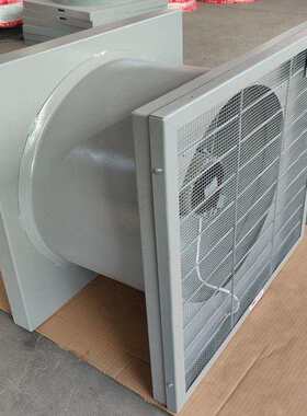 上虞上鼓智能型轴流风机HDF-3F/ZS 0.06KW 小区配电房专用风机