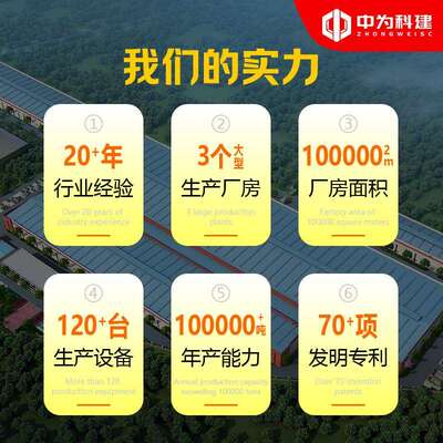 湖南钢结构厂家承接螺栓钉箱型钢柱非标钢构件混凝土浇筑钢构加工