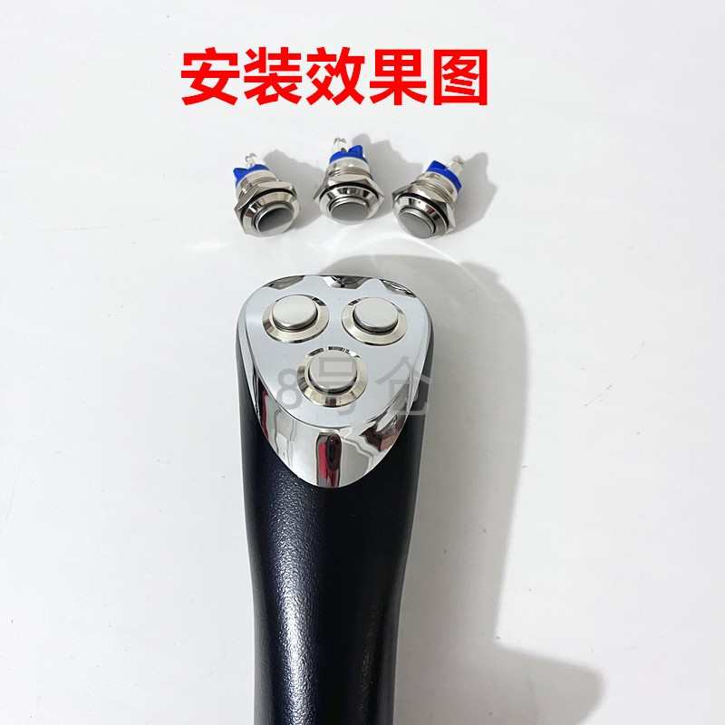 挖掘机配件改装夹木器抓木机夹木机三按键操纵杆手柄按键开关按钮
