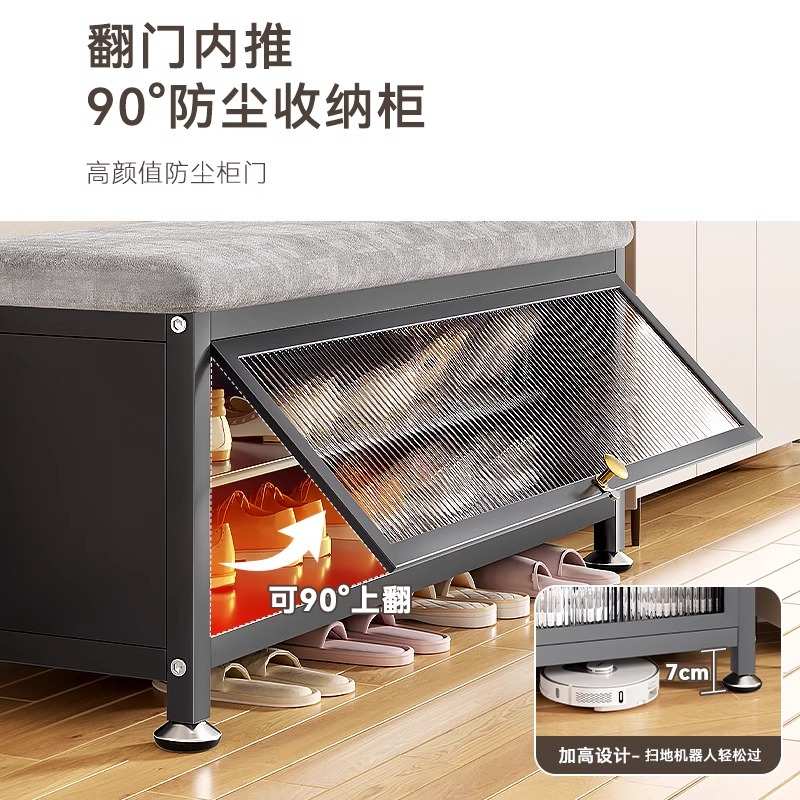 简约挂衣架架衣帽架落地门厅卧室门口换鞋凳一体简易衣帽架