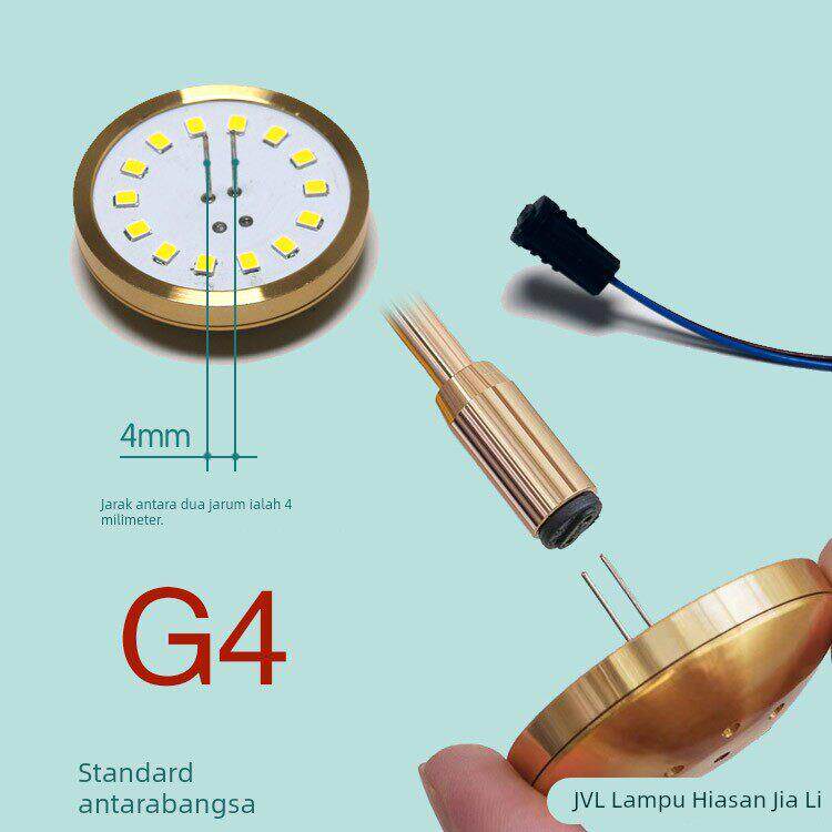 LED节能 金色 G4插针 高压220V 低压12V 光源 飞碟 灯泡 水晶吊灯
