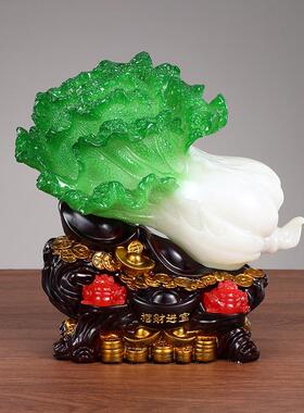 玉白菜摆件招财进宝金蟾摆件客厅玄关酒柜店铺工艺装饰品开业礼品