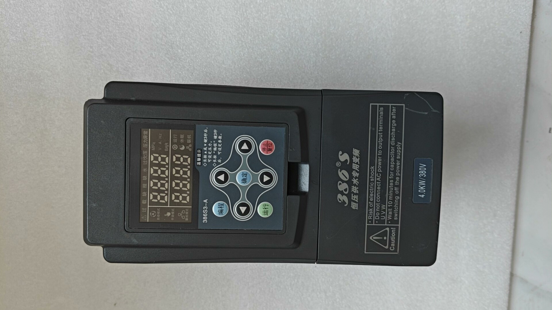 金田恒压供水变频器4kw  JT386S3  BC0040G