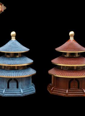 宏达 黄铜创意熏香炉 故宫天坛香炉 彩绘铜器摆件