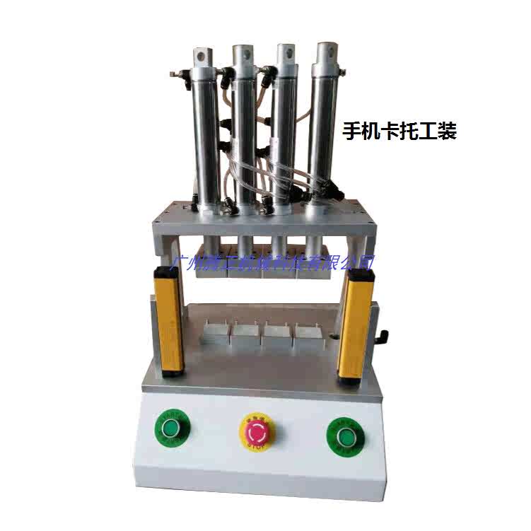 气密性工装夹具定制 密封性测试治具 防水防漏塑胶加工配件周期短