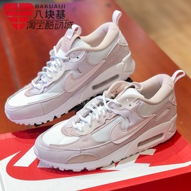 nike耐克女鞋2023春季款，airmax90气垫，缓震运动跑步鞋dm9922-104