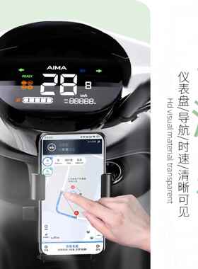 瓶电动透车盘雨衣明仪表单人PVC电雨衣成人骑行摩托车CRF雨披