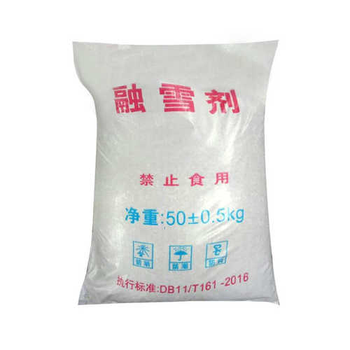 批发工业级颗粒融雪剂 厂家现货道路小区除冰除雪工业盐融雪剂