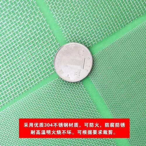 304不锈钢过滤网筛网6目-635目网工业加厚国标过滤网丝网网格加密