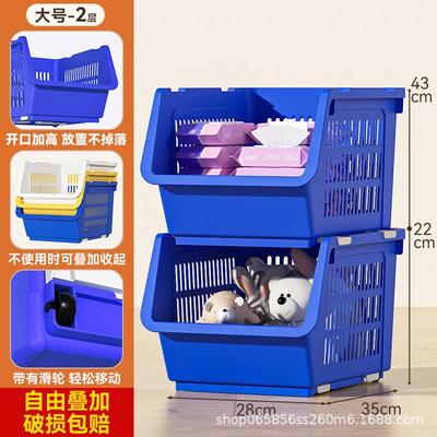 厨房蔬菜水果收纳叠加移动脏衣篮