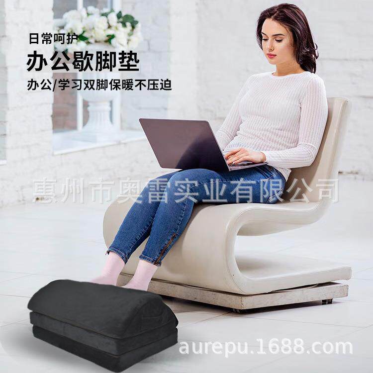 跨境腿枕好物儿童踩脚蹬放腿桌下防翘二郎腿搁脚软垫脚踏枕