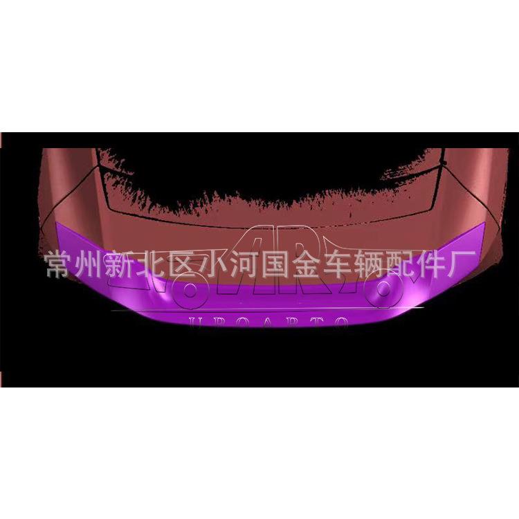 适用于2020现代伊兰特ElantraR款改装尾翼ABS烤漆可选现货