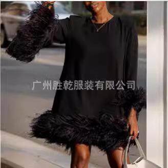 Women's Feather Dress Splicing Feather Women's Dress