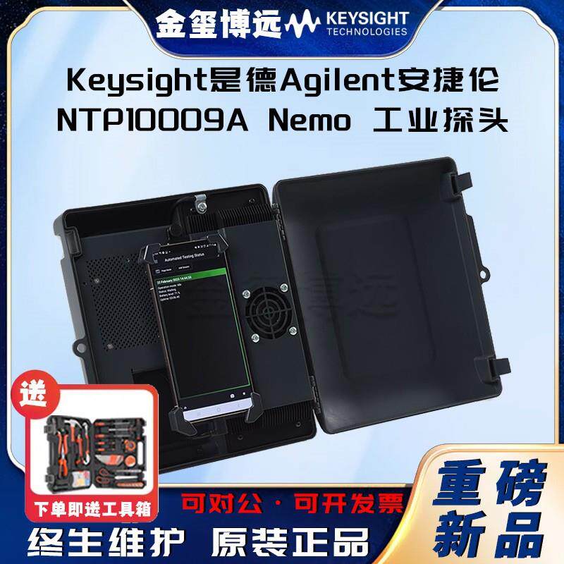 NTP10009ANemo工业探头