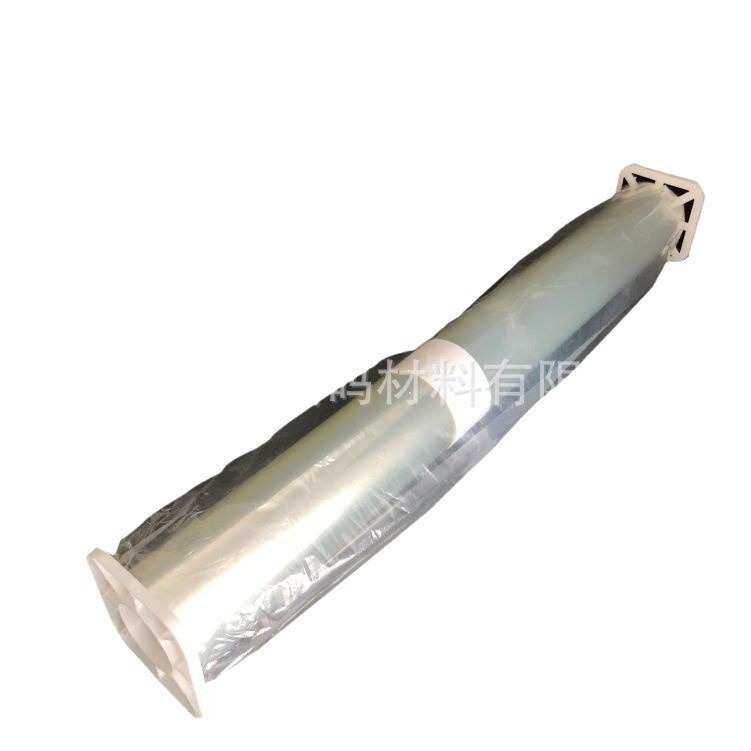 1.118*50卷装透明弱溶剂喷墨制版菲林打印胶片,家居饰品,镜面贴,淘宝优惠券,粉丝福利购,淘宝优惠卷