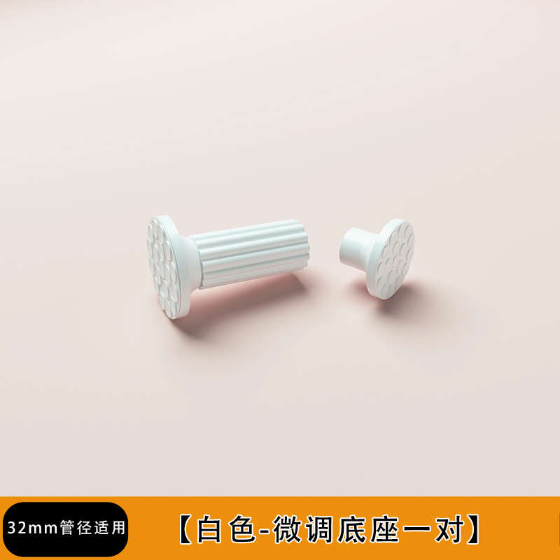 顶天立地置衣架专用配件阳台卧室落地晾衣架置物架简易衣柜网框