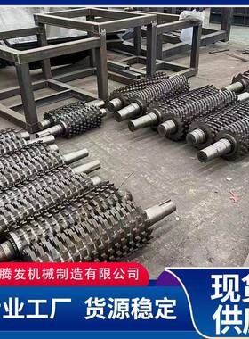 煤气油漆桶挤压撕碎机大型工业多功能固废危废有色金属破碎机