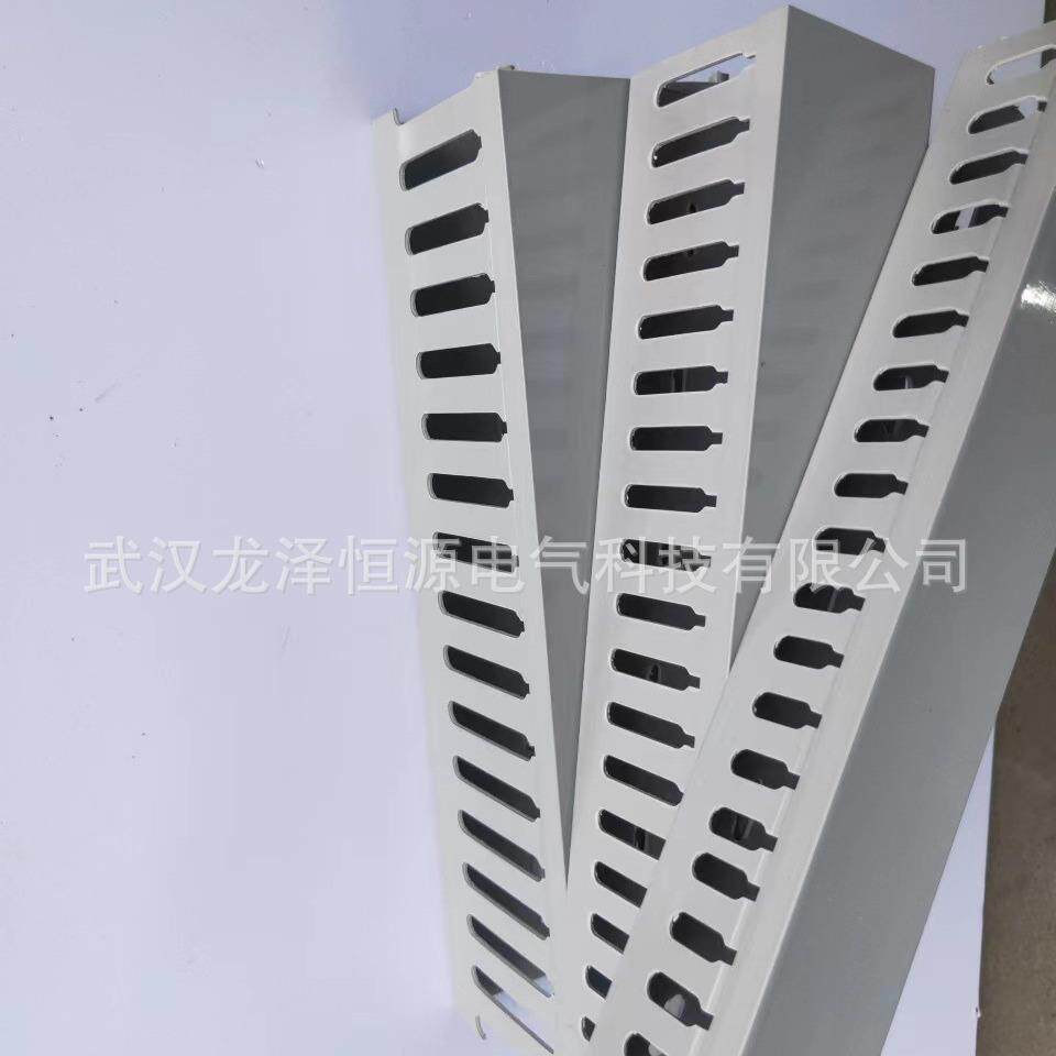 厂家PVC开口行线槽配电箱塑料行线槽50*50mm配电柜灰色线槽阻燃