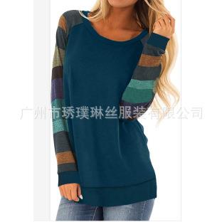 Womens Cotton Waisted Knit Top Sleeve Lightweight