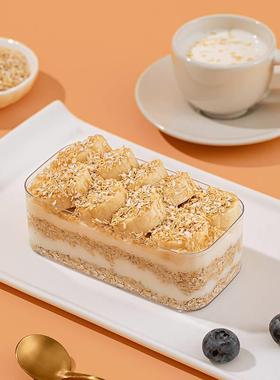 【丁香医生】吉零Managi燕麦麸皮低GI冲调麦片糖友孕妇早餐零食