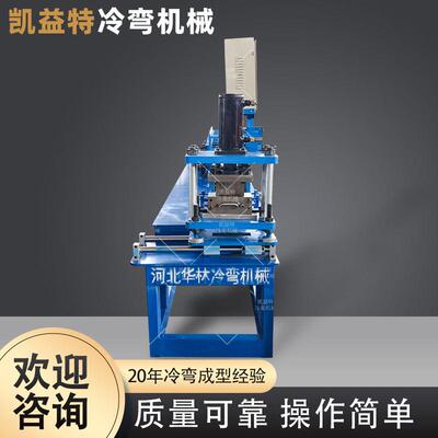 凯益特抗风卷帘门设备 全自动液压切断卷闸门机 防风门机械厂家