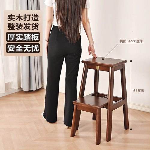 全实木梯凳家用可折叠伸缩凳子步梯凳多功能厨房阶梯凳整装发货