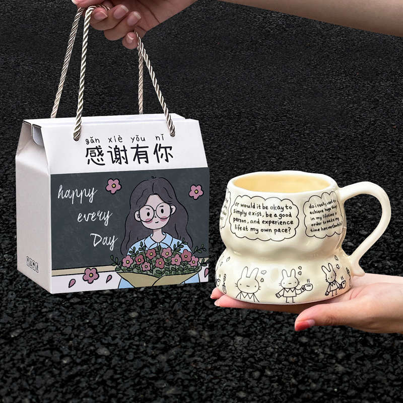 生日礼物送闺蜜女2024新款实用杯子送朋友男生女生小众高级感高档