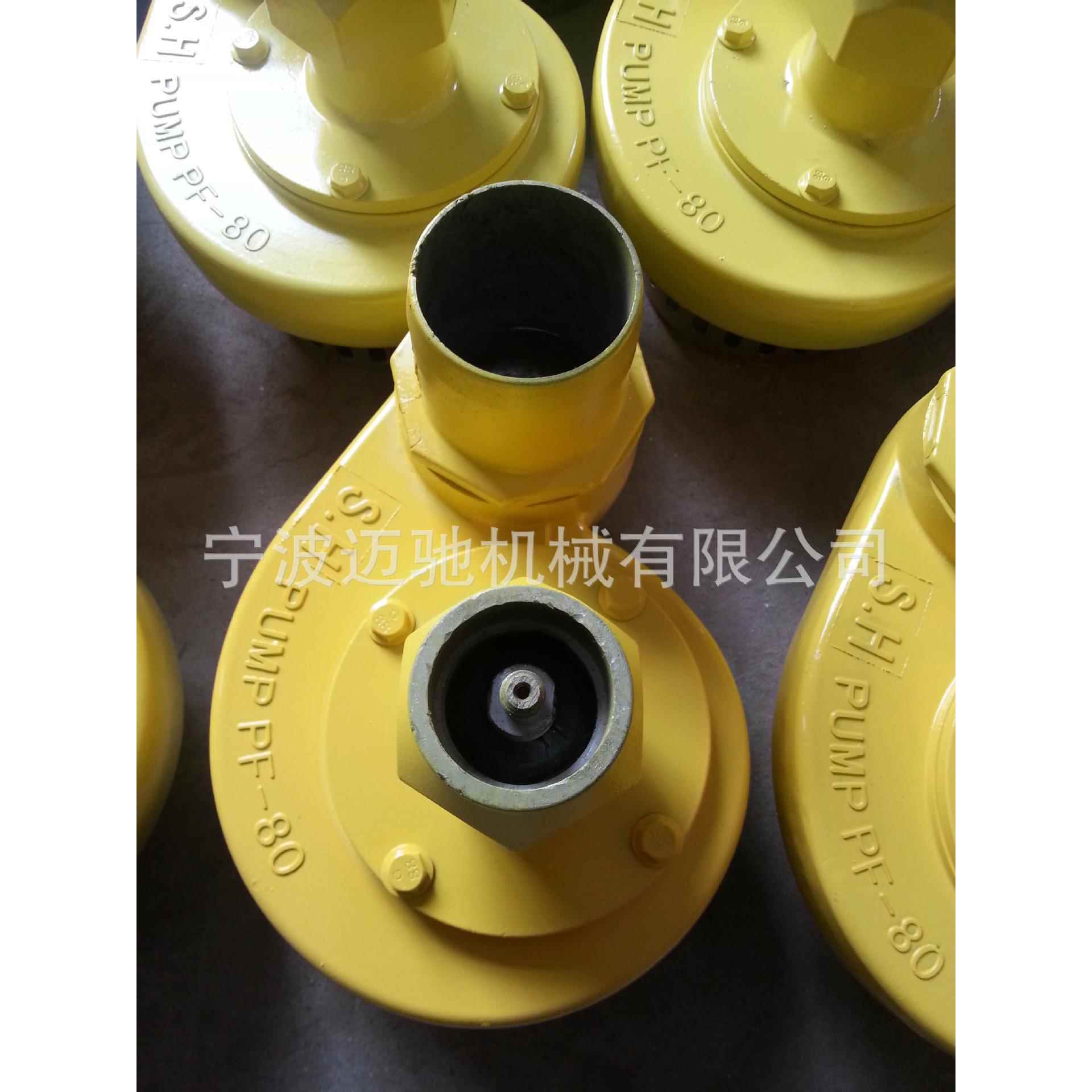 2“污水泵出口直径为2英寸汽油机潜水泵抽水泵