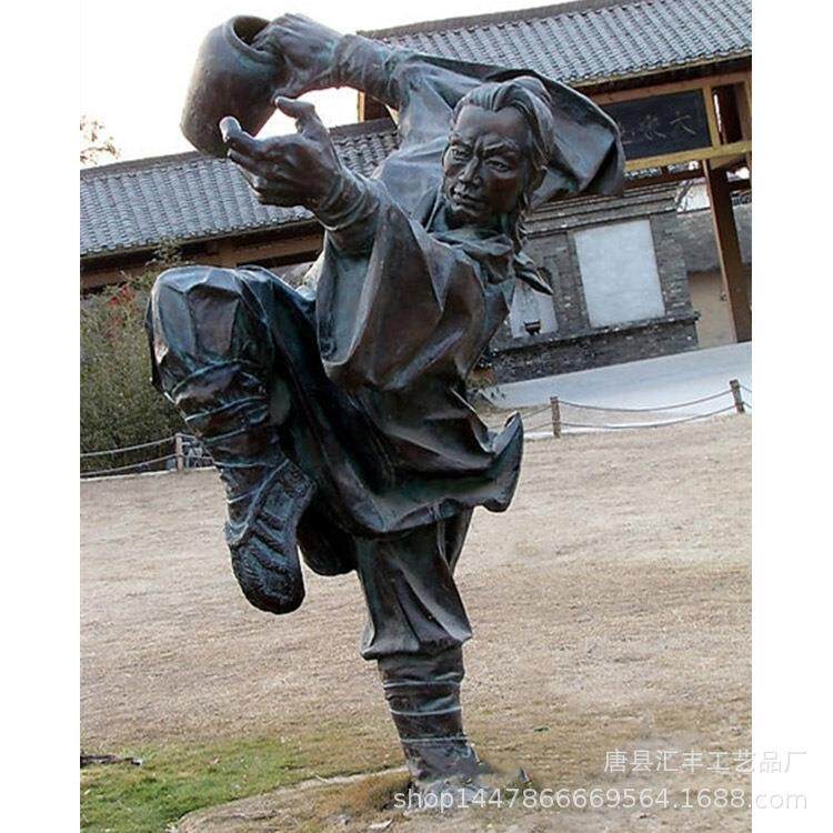 学校蔡元培雕像剃头铜雕塑打醉拳铜人秋收铜雕塑民俗雕像