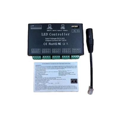 筒灯灯灯具灯条灯带射灯led12通道dmx512控制器主控编程