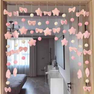 门帘挂饰可爱少女心房间装饰客厅隔间帘儿童房卧室房门免打孔挂饰