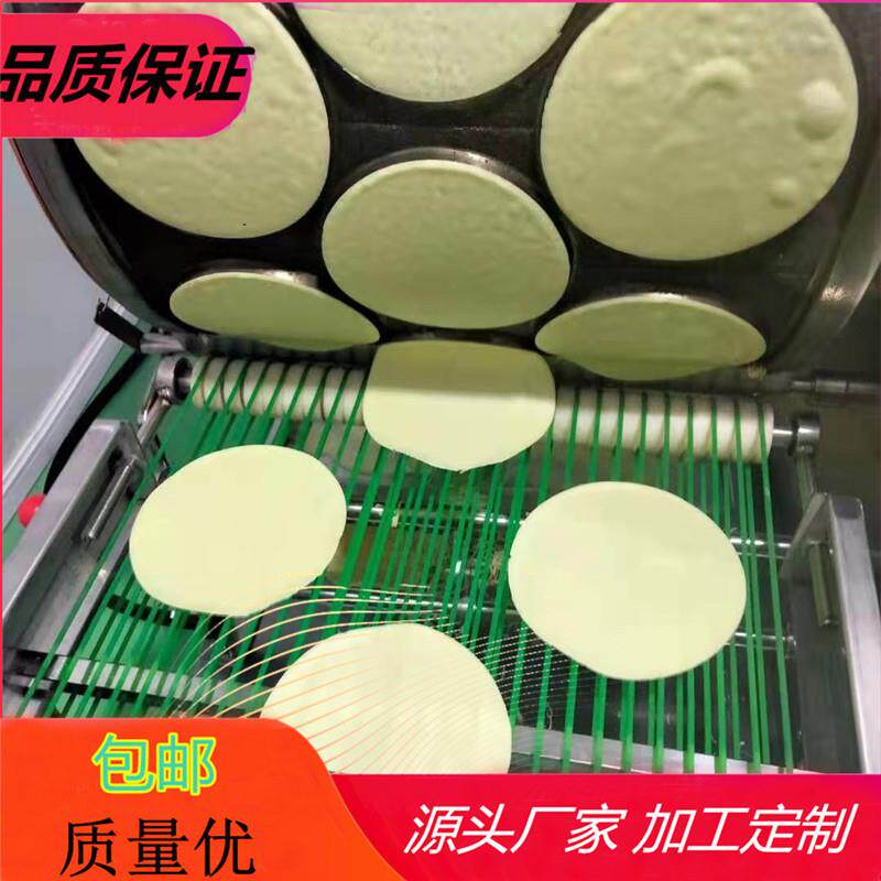全自动圆形蛋卷皮机器烤鸭饼机YP-15蛋皮机厚度可调产量大