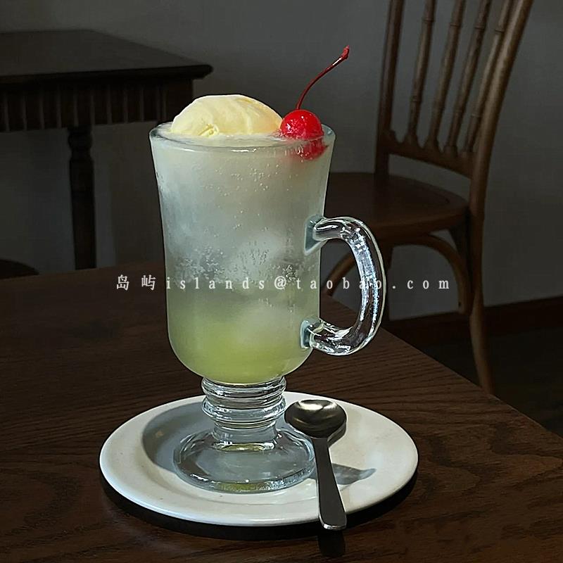 网红ins风玻璃杯果汁饮料杯简约创意矮脚带把手沙冰杯奶昔饮品杯