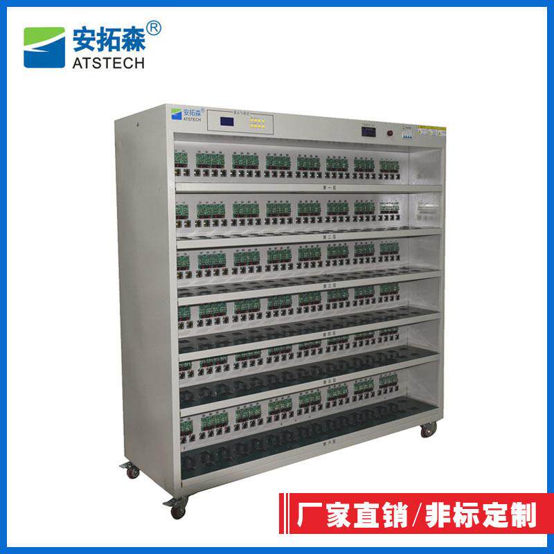 厂家直销移动电源老化架自动化生产设备充电器老化架192位30V东莞