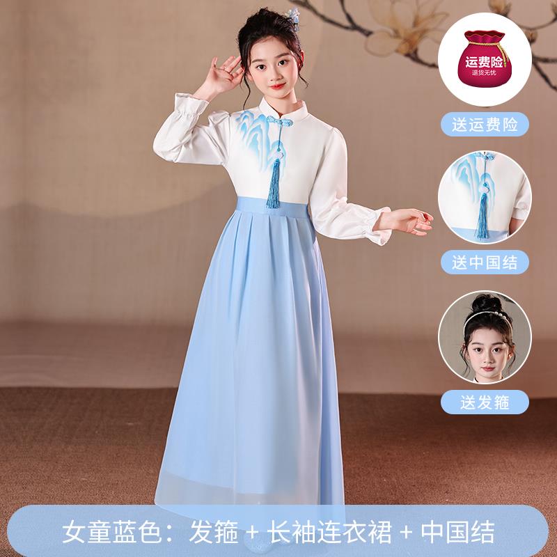 高档儿演童朗诵合唱演出服小学红生色爱国主题女童讲比演赛口才表图片