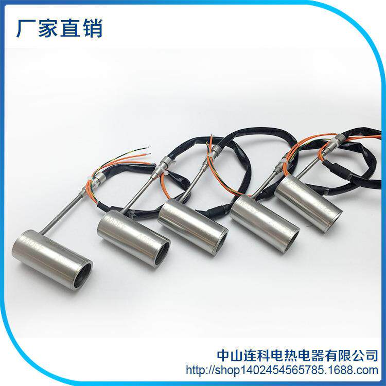 供应化工工业加热圈 远红外不锈钢加热圈 弹簧云母发热圈