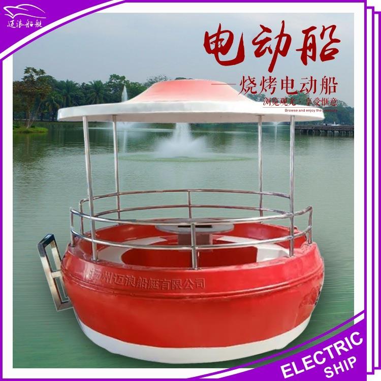 水上烧烤船水上游乐设备游乐船休闲游艇BBQ船水上麻将厂家