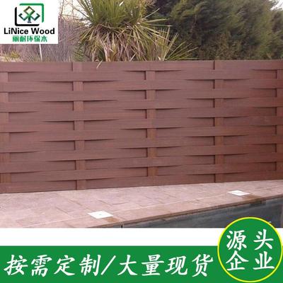 木墙板户外庭院栈道木塑板材卡扣式门厅拼接地板田园装饰板庭园