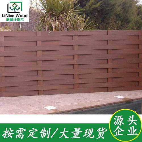 木墙板户外庭院栈道木塑板材卡扣式门厅拼接地板田园装饰板庭园