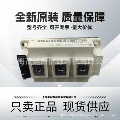FF800R17KE3 FF600R17KE3 FF450R12KE4 FF400R07KE4 FF400R06KE3