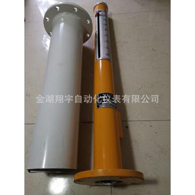 RUT-81A/B/C型液位指示器就地远传量程：±100±200±300±400