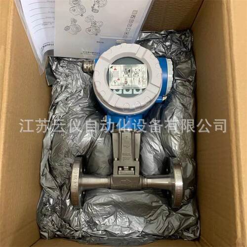 eh法兰式e+h涡街流量计72F15口径涡街流量计蒸汽压缩空气测量