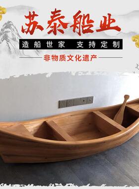 欧式实木水上装饰小木船 公园景观花船 舞台道具手划船