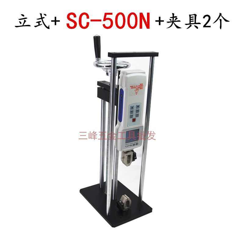 电子测力计数显拉力试验机压力计弹簧塑料端子线材口罩拉力测试仪