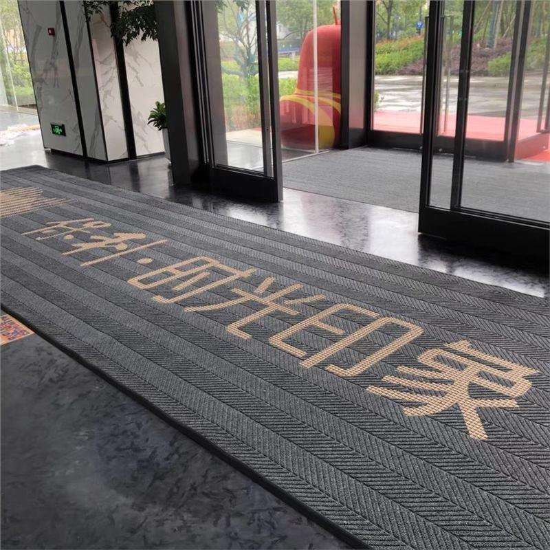轮胎纹地垫进门地毯酒店门口迎宾门垫商用吸水防滑耐脏防晒脚垫子