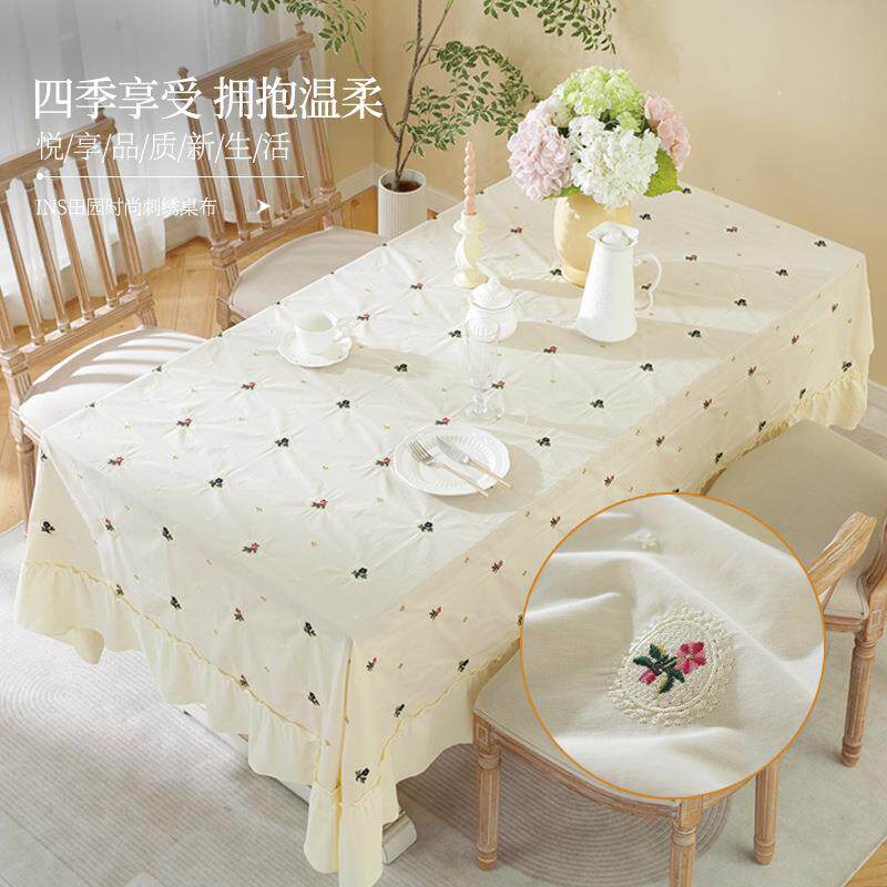 小白鼠家饰绣花餐桌布艺花园餐厅适用长方形圆形绣花桌布盖巾