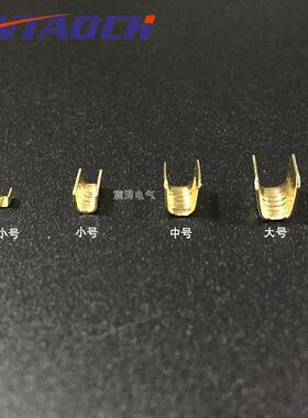 压线铜扣中号DJ454B接线端子C型线夹U型扣中间接线端子2000只装