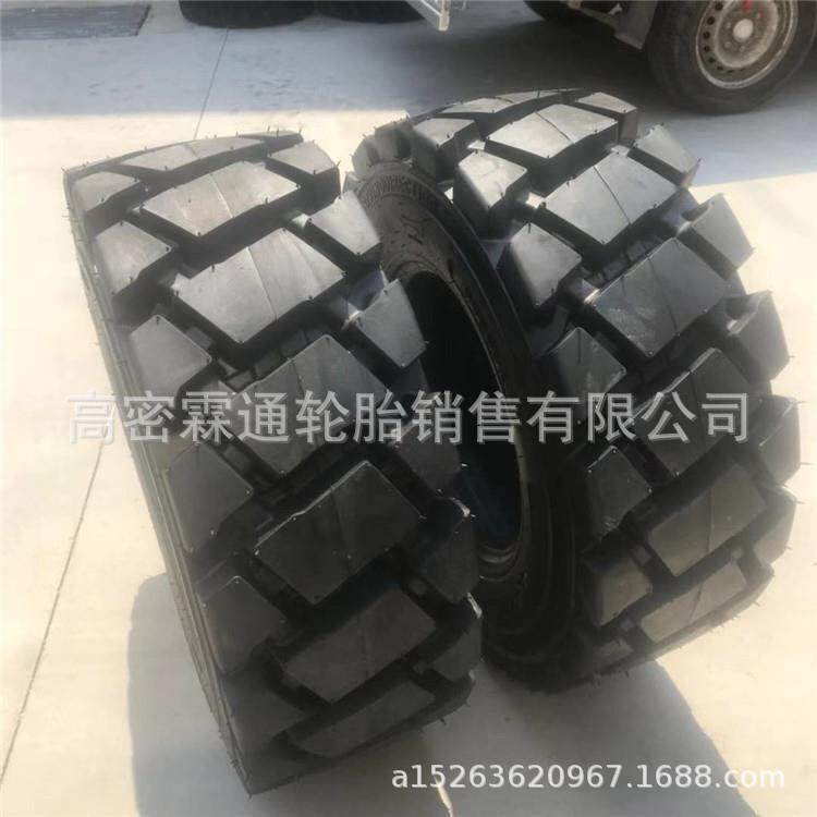 现货 滑移装载机轮胎10-16.5加深块花12-16.5工程铲车轮胎NHS
