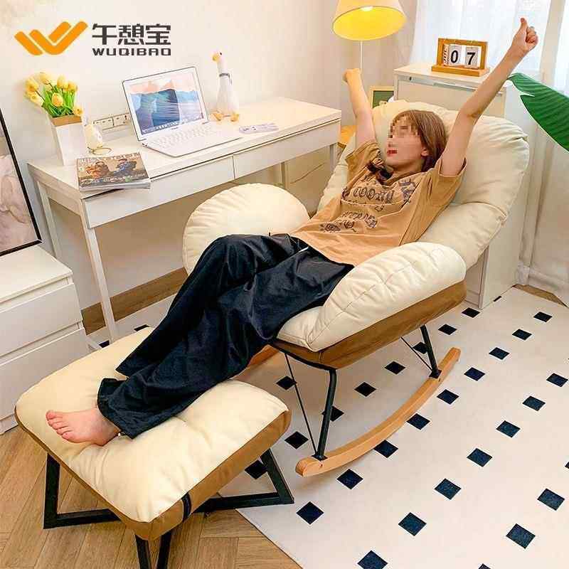 午憩宝客厅摇摇椅大人躺椅子蜗牛逍遥椅成人懒人沙发阳台家用休闲