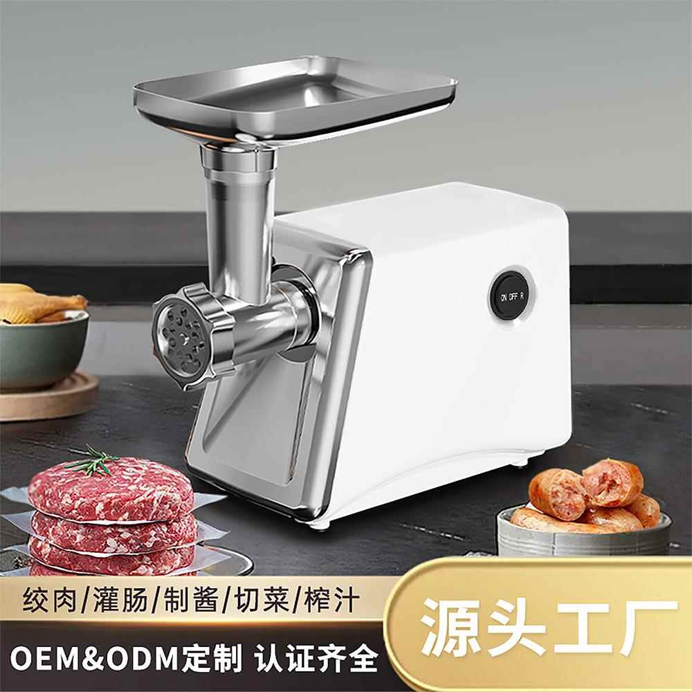 跨境电动绞肉机多功能家用绞肉灌肠机外贸220V欧规110V美规插电式